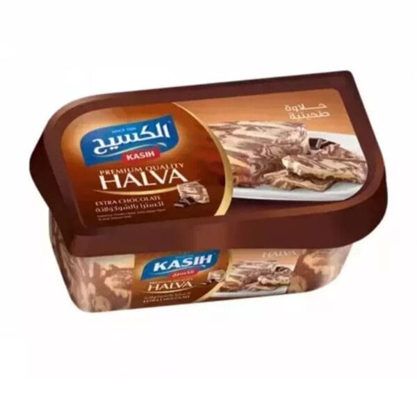 Sweet Halawa Alkasih With Tahini and Chocolate 450g Extra Halva حلاوة الكسيح