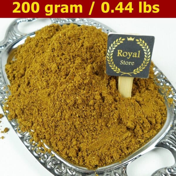 200gram Saudi Kabsa Spices Arabic Mixed for rice kabsh masala herbs بهارات كبسة