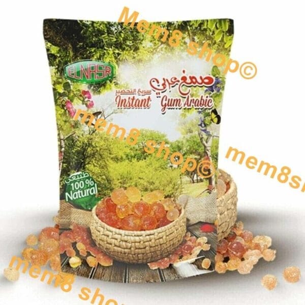 4*PCS ELNASR 100% Natural Instant Gum Arabic Acacia Powder (5.3 oz)150g صمغ عربي