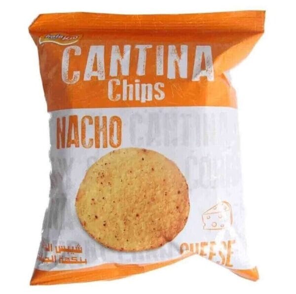 14 Pack X Hala Chips Cantina Nacho Cheese Flavor 30 Gram شيبس ه