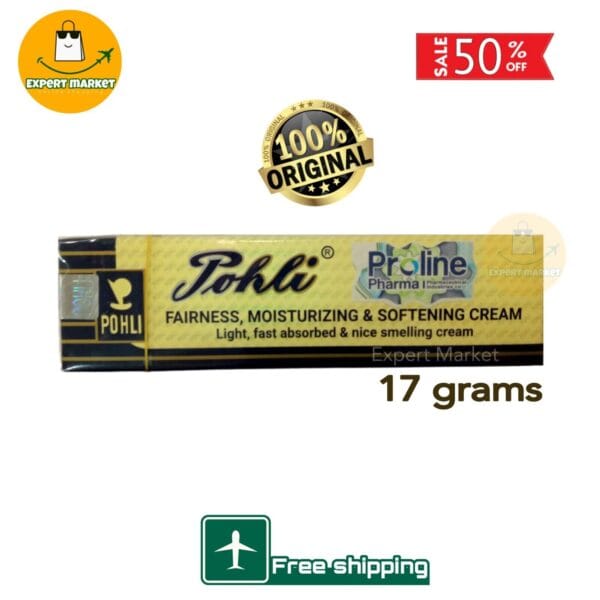 Pohli FAIRNESS & SOFT CREAM - 17 grams - كريم بوهلي - بولي