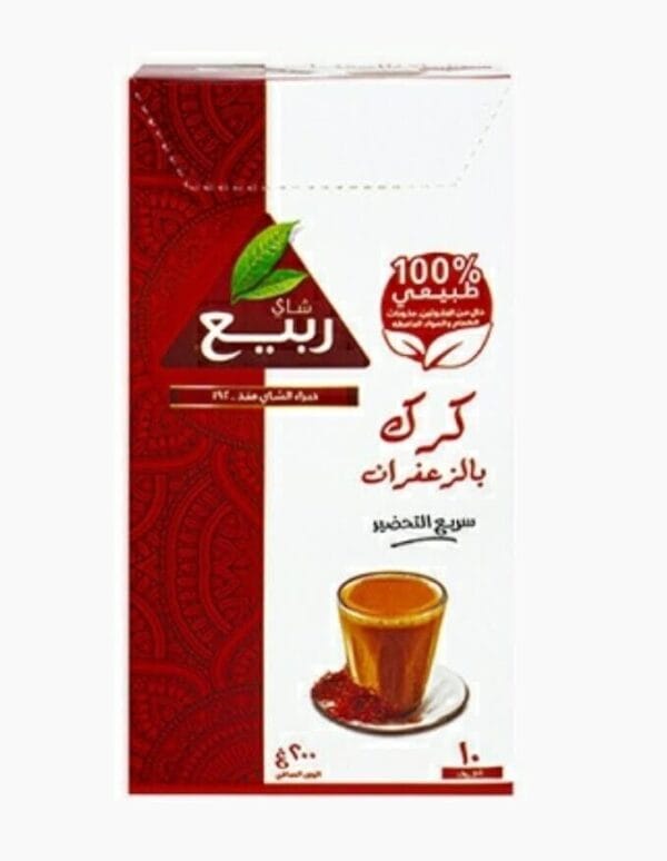 KARAK RABEA Instant Black Tea Natural & Pure with Saffron 10 Sachet 200g=7.05oz