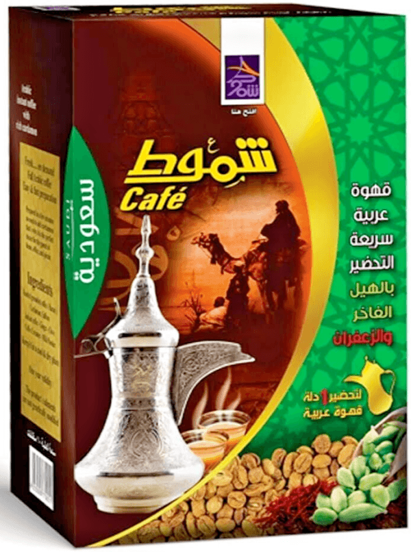Shamout Saudi Arabian Instant Coffee with Cardamom & Saffron 10 × 400g=14.1oz