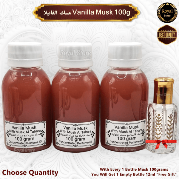 Vanilla Musk Al Tahara 100g elegant White Thick Pure Perfume Oil بودر مسك طهارة