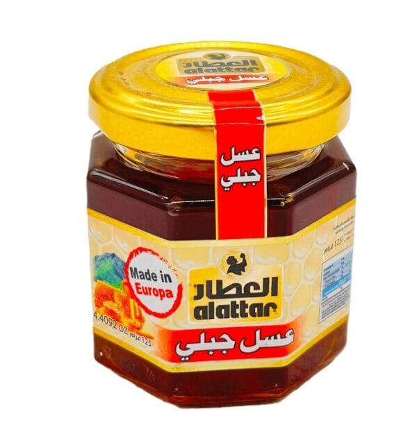Alattar Mountain Honey Pure And Natural 125g  العطار عسل الجبلي