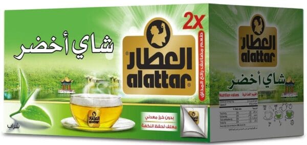 Alattar GREEN TEA Herbal Drinks 20 Bags 36g=1.26oz كيس 20 العطار شاي اخضر