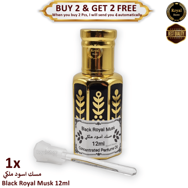 1x Black Royal Musk 12ml - Concentrated Arabian perfume tahara oil مسك اسود ملكي