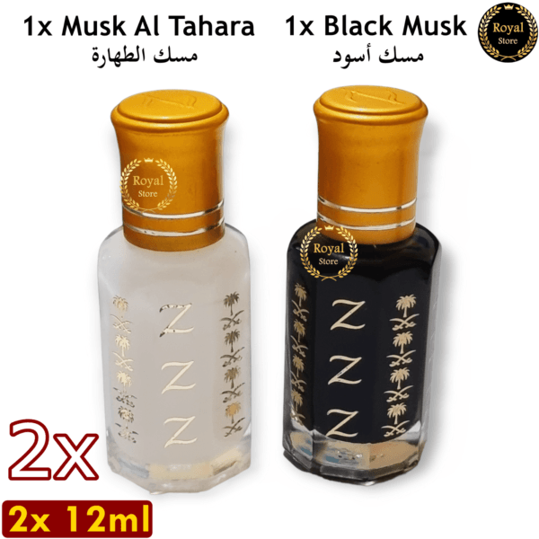 2X Black Musk - White Musk Tahara Arabic Perfume Thick High Quality مسك الطهارة