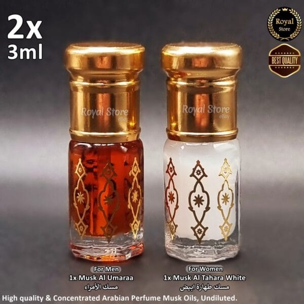 2x Musk Al Umaraa + Musk Al Tahara High Quality Arabic Perfume مسك الامراء طهارة