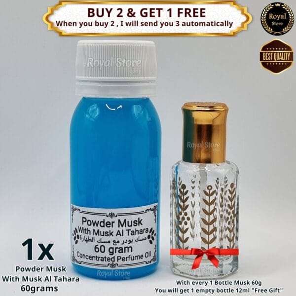1x Powder Musk Al Tahara 60g White Thick Pure Perfume Oil  بودر مسك طهارة