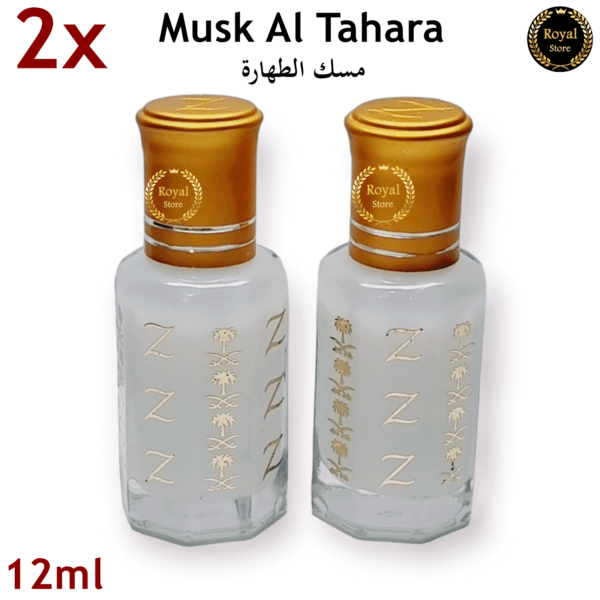 2X Musk Al Tahara 12ml Arabic Perfume Thick White Oil High Quality مسك الطهارة