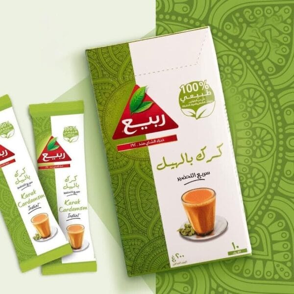 KARAK RABEA Instant Black Tea Natural & Pure with Cardamom 10 Sachet 200g=7.05oz